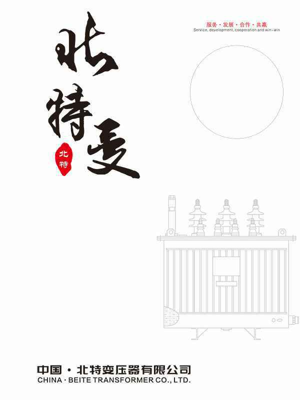 星空官方端网站登录入口-星空online(中国)